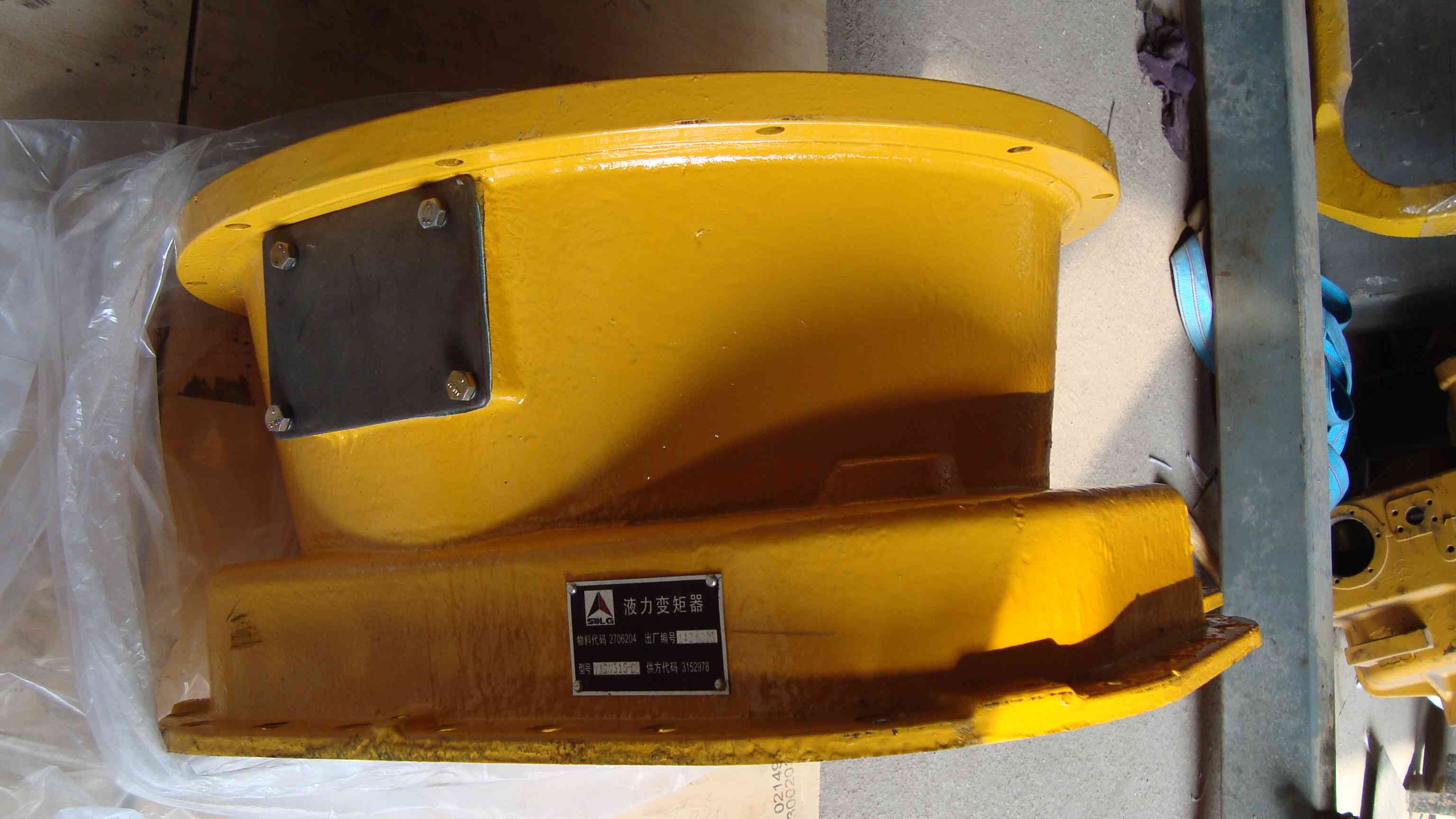 YJSW315 torque converter for shantui for wheel loader